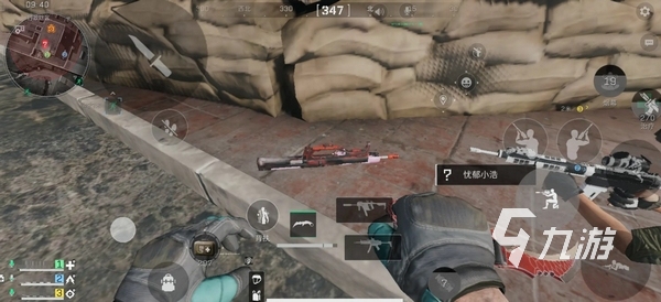 文化背景 文化背景