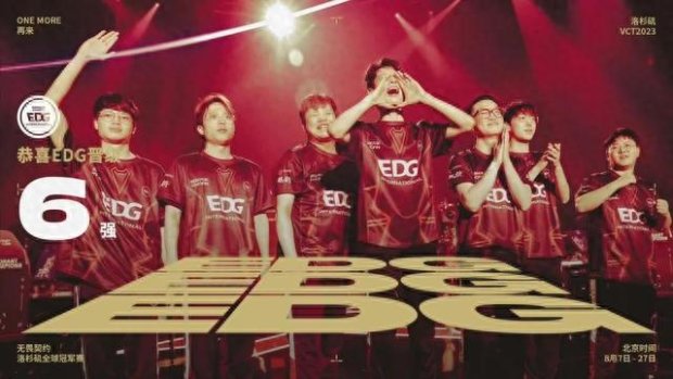 无疑成为了 无疑成为了