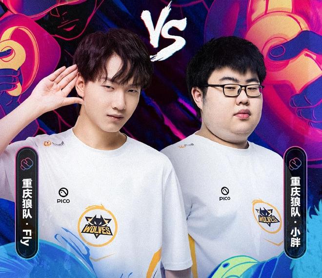 跤运动的发 跤运动的发