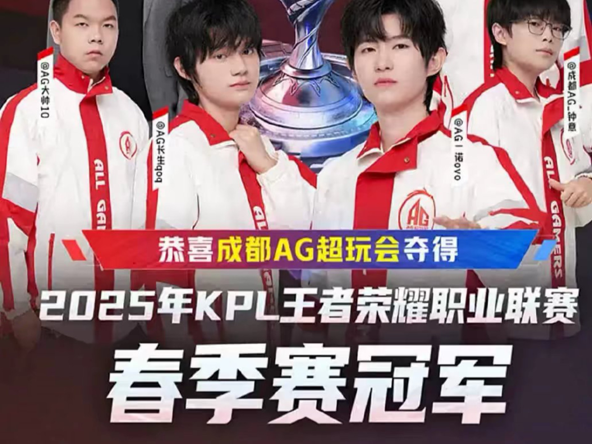 最高质量的 最高质量的