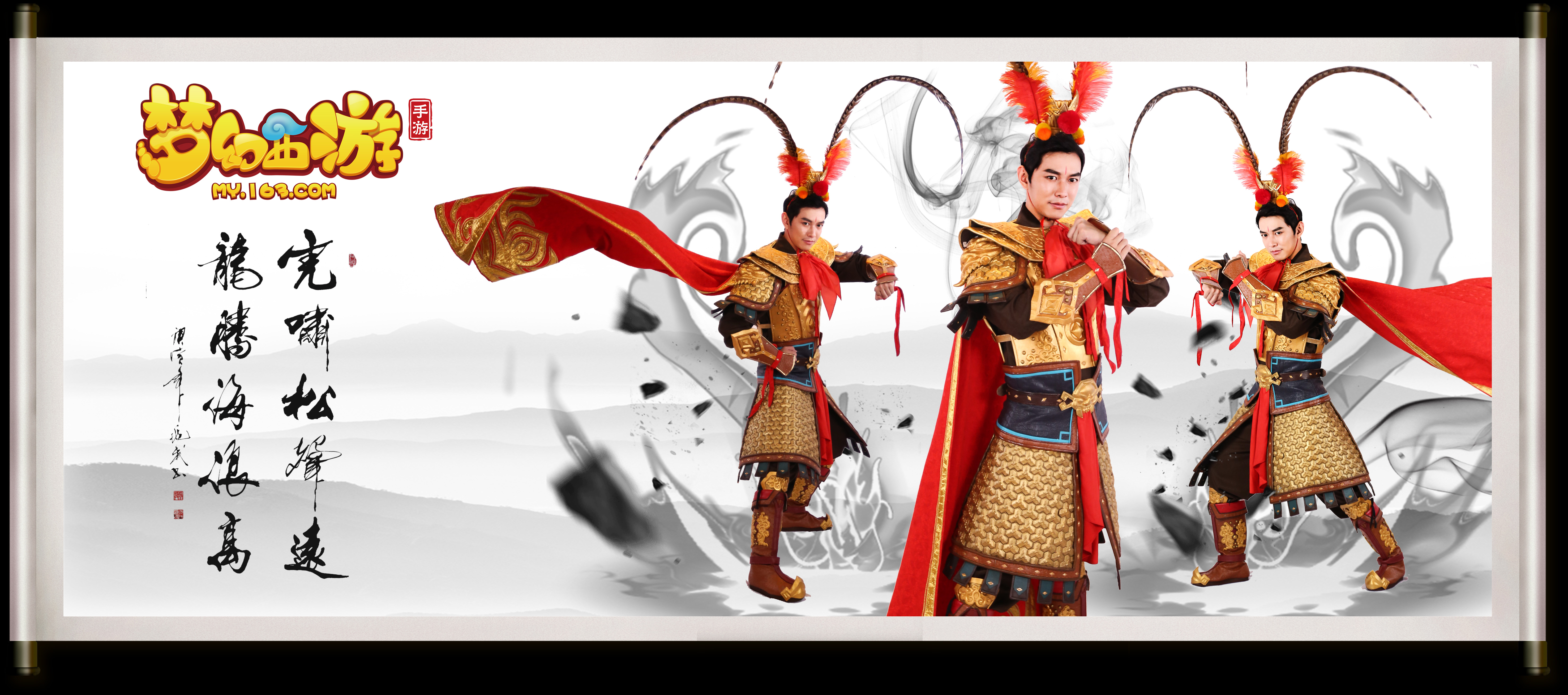 官方以主题 官方以主题