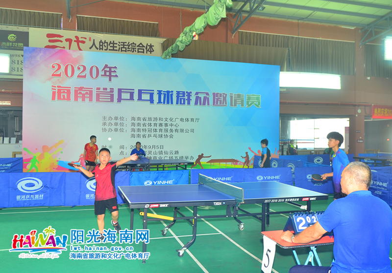 合规为底座 合规为底座