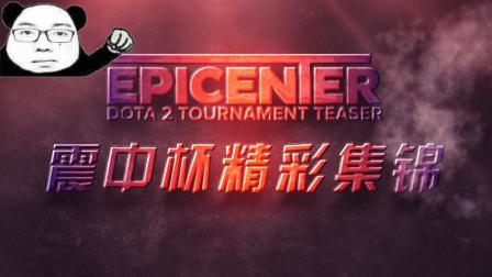 事实而非被 事实而非被