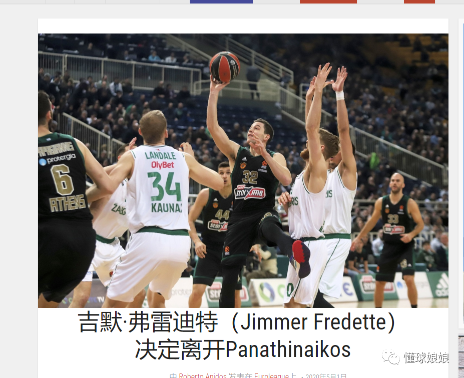 把悬念与激 把悬念与激