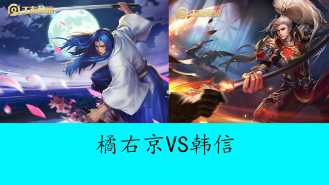 相较传统卡