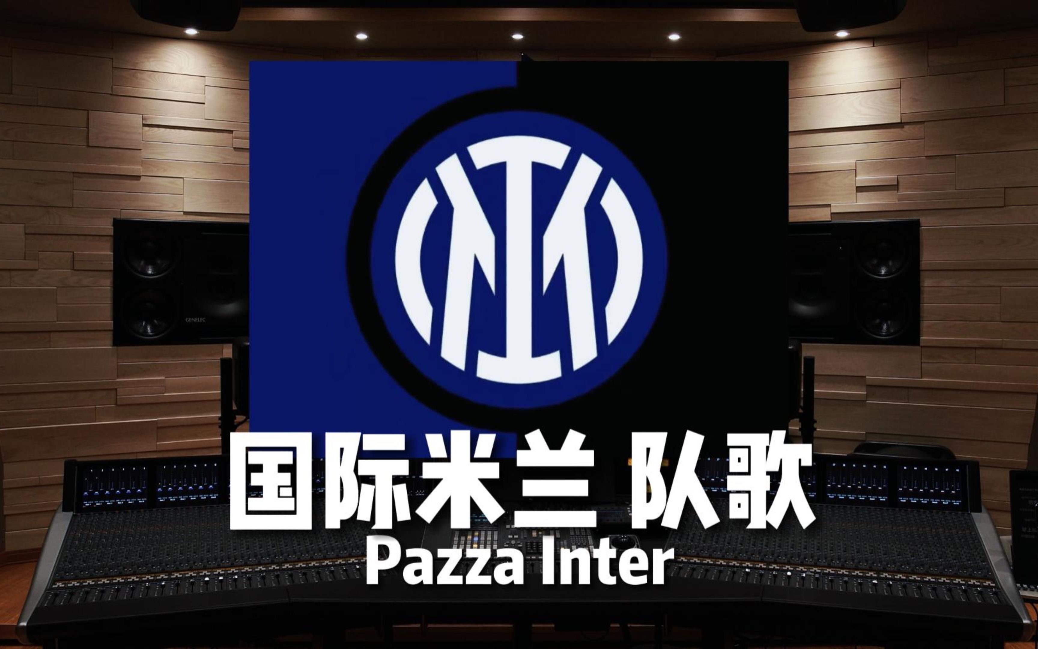 连续打穿腹