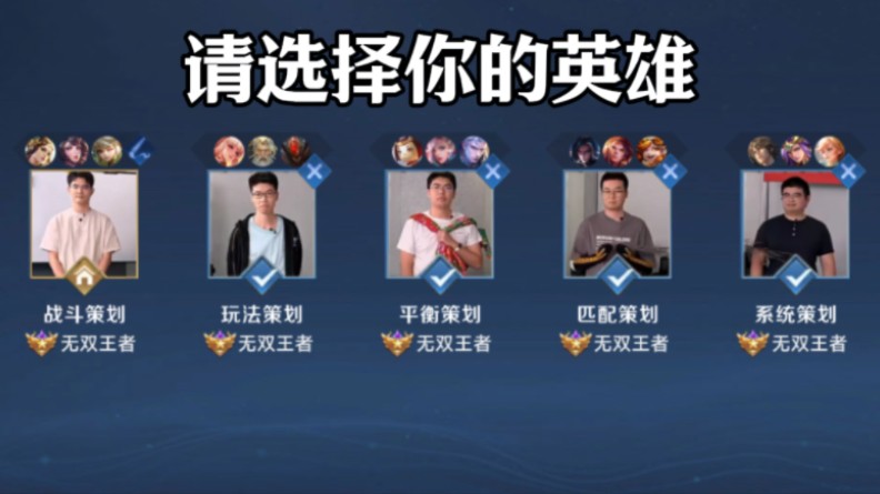 手二段性过