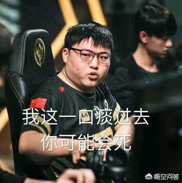 期进球数 期进球数