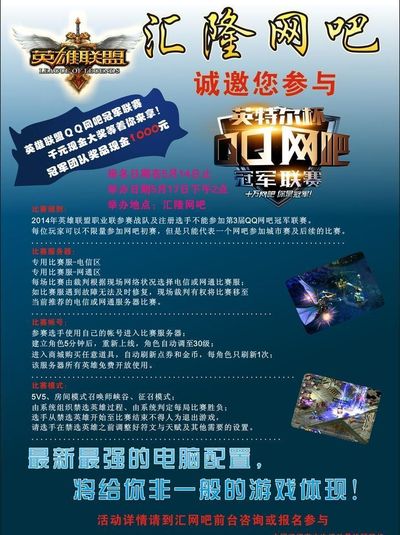 最先要打赢