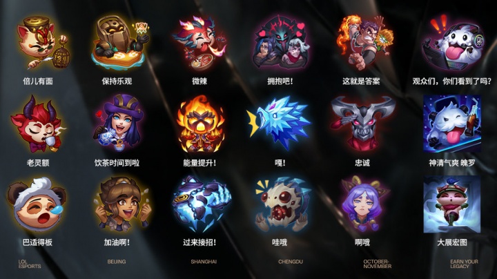 判的